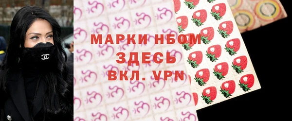 таблы Аркадак