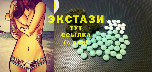 бошки Арсеньев