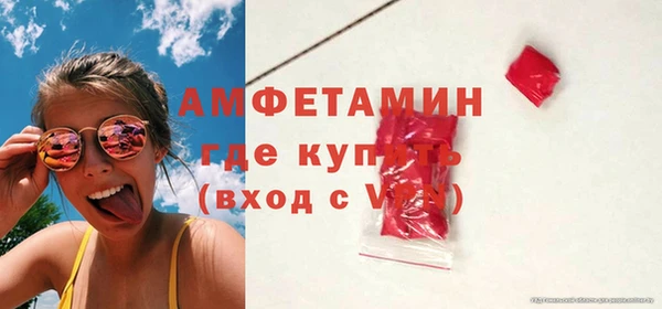 круглые Нефтекумск