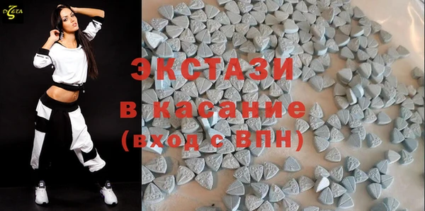 бошки Арсеньев