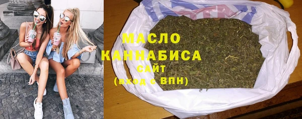 бошки Арсеньев