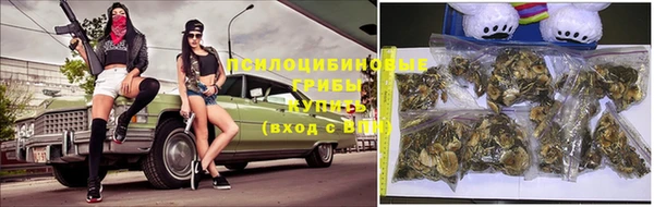круглые Нефтекумск